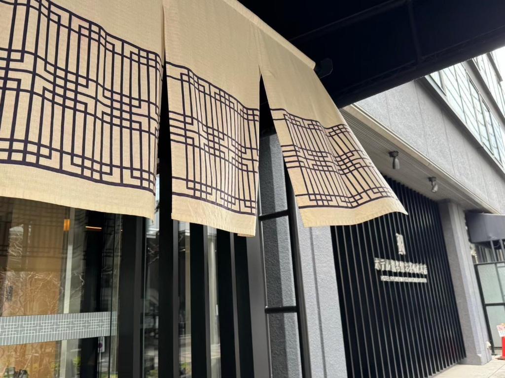 Hotel Ryumeikan Ochanomizu Honten 외관